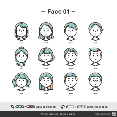 男女6点、顔がテーマのイラストセット イラスト素材「Face01」